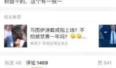 薛之谦最新消息闺蜜爆料,闺蜜爆料揭露惊人内幕