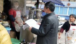 古蔺餐馆爆料案件最新