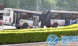 通州公交车爆料最新消息,事故详情及整改措施全解析