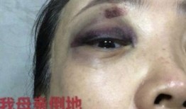 最新的爆料消息家暴视频,最新视频揭露家庭悲剧