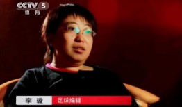 李璇爆料越南视频播放,揭秘背后惊人真相